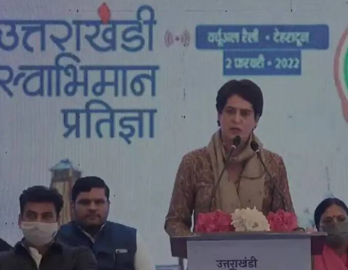 Priyanka Gandhi Vadra  launch Congress manifesto for Uttarakhand elections Uttarakhand Election: ઉત્તરાખંડમાં કોગ્રેસે ચૂંટણી ઢંઢેરો કર્યો જાહેર, પાંચ લાખ પરિવારોને વાર્ષિક 40 હજાર રૂપિયા આપવાનું વચન