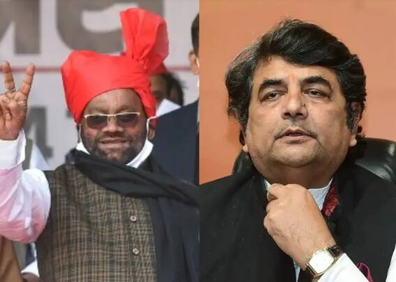 UP Assembly Election 2022: अब पडरौना नहीं फाजिलनगर से चुनाव लड़ेंगे स्वामी प्रसाद मौर्य, क्या RPN इफेक्ट है वजह? UP Assembly Election 2022: अब पडरौना नहीं फाजिलनगर से चुनाव लड़ेंगे स्वामी प्रसाद मौर्य, क्या RPN इफेक्ट है वजह?