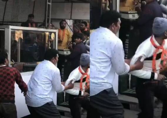 UP Election 2022: मेरठ में बीजेपी का पोस्टर लगाने से रोका तो हुई मारपीट, वीडियो वायरल UP Election 2022: मेरठ में बीजेपी का पोस्टर लगाने से रोका तो हुई मारपीट, वीडियो वायरल
