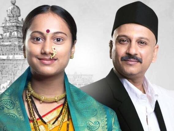 Panghrun : 'पांघरूण’च्या निमित्ताने रंगणार सांगितिक मैफल Panghrun : 'पांघरूण’च्या निमित्ताने रंगणार सांगितिक मैफल