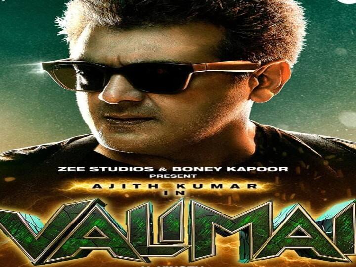 Valimai Son of India Ashoka Vanamlo Arjuna Kalyanam Announce Release Dates Ajith Kumar Boney Kapoor's 'Valimai' Starring Ajith To Hit Screens On February 24