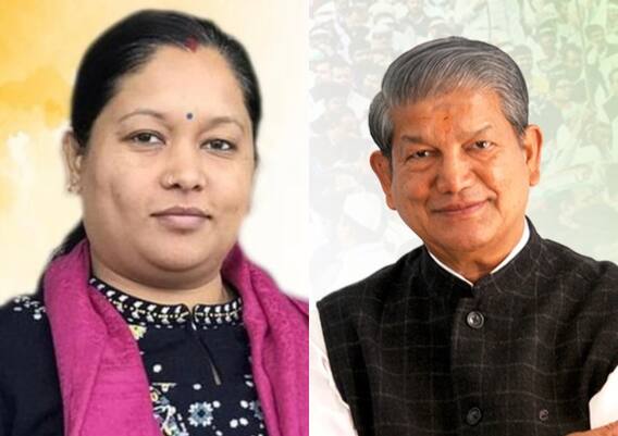 Uttarakhand Election 2022: हरिद्वार में बेटी अनुपमा के लिए वोट मांगते वक्त भावुक हुए हरीश रावत, याद आई 2017 की हार
