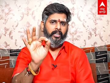 Astrology Tips Tamil: Latest News, Photos and Videos on ...