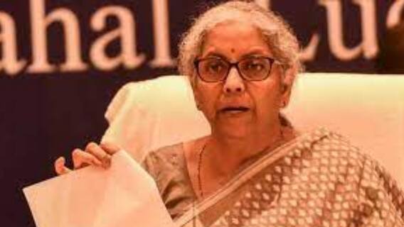 Union Budget 2022: LIC’র IPO আনার কথা ঘোষণা করলেন কেন্দ্রীয় অর্থমন্ত্রী । Bangla News