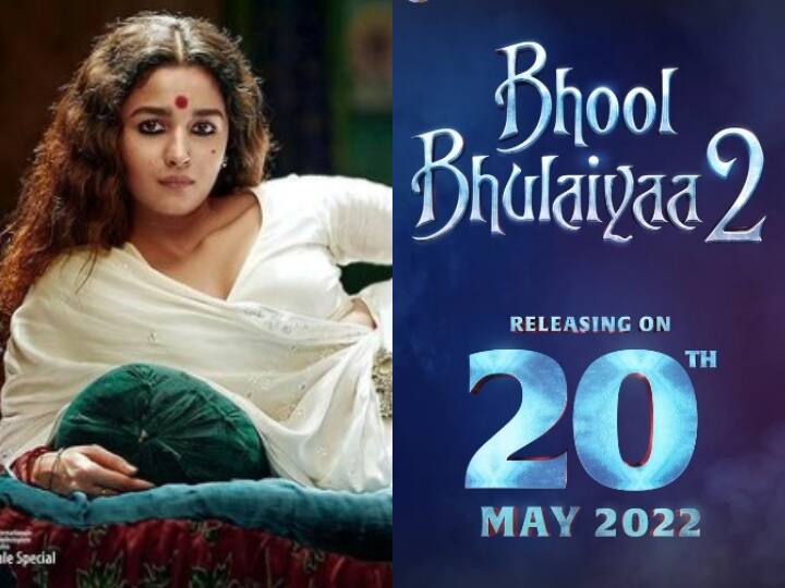 Movies Releasing In February and March 2022 Gangubai Kathiawadi Jhund Bhool Bhulaiya 2 radhe Shyam Release Date Announced Movies Releasing In February and March : कुर्सी की पेटी बांध लीजिए और तैयार हो जाइए, फरवरी और मार्च में लगने वाला है फिल्मों का मेला
