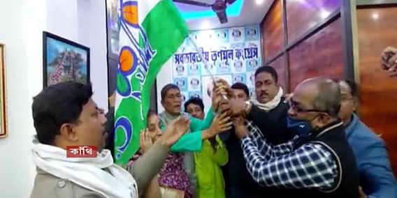 East Midnapur News: ফের শুভেন্দু-গড়ে বিজেপিতে ভাঙন! তৃণমূলে কাঁথির দুই বিদায়ী কাউন্সিলর