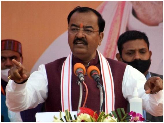 UP Election 2022: केशव प्रसाद मौर्य का दावा- पहले चरण में BJP जीत रही है इतनी सीटें, सपा-बसपा की निकल गई हवा UP Election 2022: केशव प्रसाद मौर्य का दावा- पहले चरण में BJP जीत रही है इतनी सीटें, सपा-बसपा की निकल गई हवा