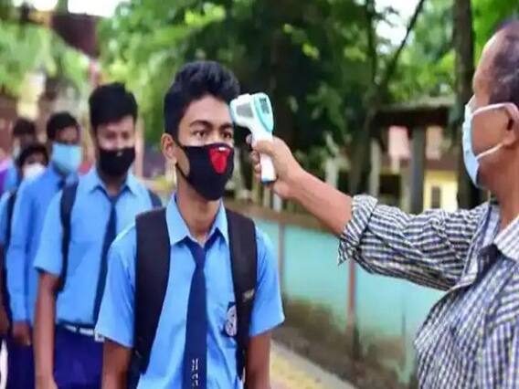 Jharkhand New Corona Guidelines: झारखंड में पाबंदियों में ढील, स्कूल के साथ-साथ जानिए और क्या-क्या खुला? Jharkhand New Corona Guidelines: झारखंड में पाबंदियों में ढील, स्कूल के साथ-साथ जानिए और क्या-क्या खुला?