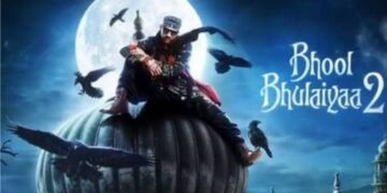 'Bhool Bhulaiyaa 2' Release Date: 'Bhool Bhulaiyaa 2' Release Date postponed to avoid clash with RRR 'Bhool Bhulaiyaa 2' Release Date: ফের পিছিয়ে গেল 'ভুল ভুলাইয়া ২' ছবির মুক্তি, বড়পর্দায় কবে আসছে কার্তিক-কিয়ারা জুটি?