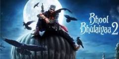 'Bhool Bhulaiyaa 2' Release Date: ফের পিছিয়ে গেল 'ভুল ভুলাইয়া ২' ছবির মুক্তি, বড়পর্দায় কবে আসছে কার্তিক-কিয়ারা জুটি?