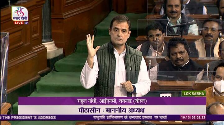 In Lok Sabha, Rahul Gandhi Lambasts BJP Over Pegasus, Unemployment & More | Highlights Rahul Gandhi Speech: 'న్యాయవ్యవస్థ, ఎన్నికల సంఘం, పెగాసస్‌ మీ ఆయుధాలు..' రాహుల్ గాంధీ సంచలన వ్యాఖ్యలు