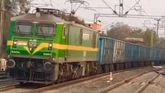 RRB NTPC Updates: 1.5 lakh students to get employment, say sources