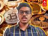 Crypto Currency: கிரிப்டோவில் இறங்கும் மத்திய அரசு... முதலீடு செய்ய சரியான நேரமா? விளக்கும் நிபுணர்