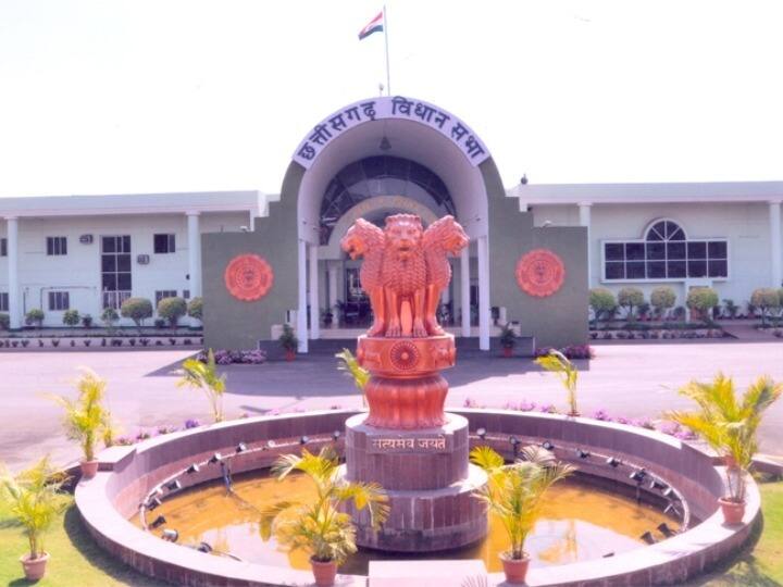 Chhattisgarh: Budget session of Chhattisgarh Legislative Assembly ended three days ago ANN Chhattisgarh News: छत्तीसगढ़ विधानसभा का बजट सत्र तीन दिन पहले हुआ खत्म, रहा अब तक का सबसे छोटा बजट सत्र