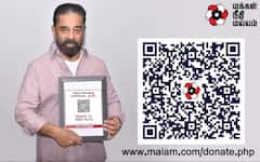 Urban Local Body Polls: என் ஒருவர் சம்பளம் போதாது; நேர்மை அரசியலுக்கு நன்கொடை தாரீர் - கமல்ஹாசன் கடிதம்