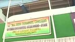 TMC: তৃণমূলের সাংগঠনিক নির্বাচন দেখতে BJP বাদে সমস্ত দলকে আমন্ত্রণ | Bangla News