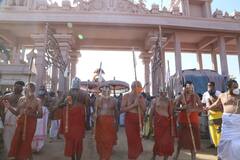 Statue Of Equality: వైభవంగా హైదరాబాద్‌లో శ్రీరామనుజ సహస్రాబ్ధి ఉత్సవాలు