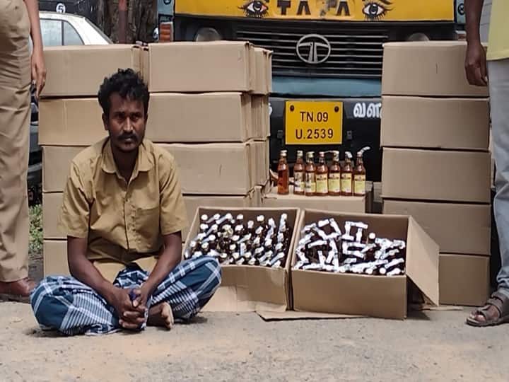 3.50 lakh worth of counterfeit liquor seized from Cuddalore to Pudukottai கடலூரில் இருந்து புதுக்கோட்டைக்கு கடத்த முயன்ற 3.50 லட்சம் மதிப்புள்ள போலி மதுபாட்டில்கள் பறிமுதல்