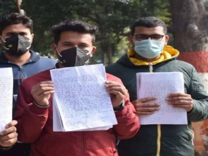 Saharanpur Glocal Medical College: MBBS Students wrote a letter to President for asking permission for euthanasia after studies stopped Saharanpur Glocal Medical College: पढ़ाई बंद होने से परेशान छात्रों ने राष्ट्रपति से लगाई इच्छामृत्यु की गुहार, जानें पूरा मामला