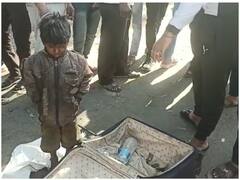 Indore News: लावारिस सूटकेस के अंदर से आई रोने की आवाज, जब खोला तो देखने वालों के उड़े होश