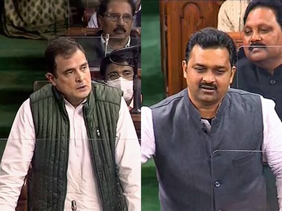 जब Rahul Gandhi बीजेपी MP से लोकसभा में बोले- आप गलत पार्टी में हैं, भड़क उठे सांसद जब Rahul Gandhi बीजेपी MP से लोकसभा में बोले- आप गलत पार्टी में हैं, भड़क उठे सांसद