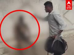 Trichy: மிரட்டிய நிதி நிறுவன ஏஜெண்ட்டுகள்.. விபரீத முடிவெடுத்த வாடிக்கையாளர்