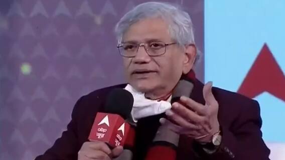 Budget 2022: यह 'अमृतकाल' नहीं, 'अकाल' का बजट है: सीताराम येचुरी | जन मन धन