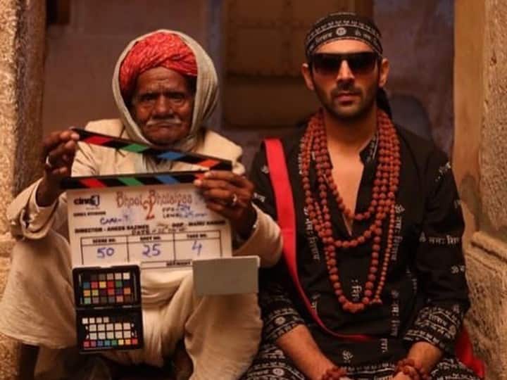 Kartik Aaryan Starrer 'Bhool Bhulaiyaa 2' Gets A NEW Release Date, Know In Detail Kartik Aaryan Starrer 'Bhool Bhulaiyaa 2' Gets A NEW Release Date, Know In Detail