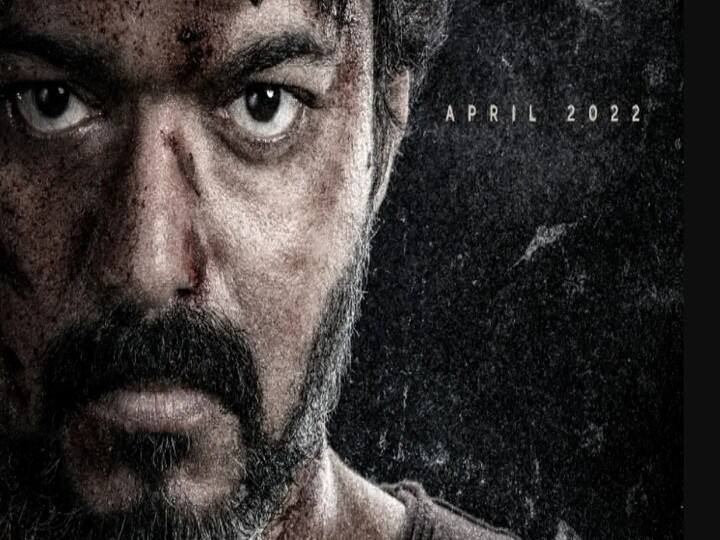 Vijay completes dubbing for the movie beast and post production works are in full swing Vijay in Beast: டப்பிங் முடித்த விஜய்... முழு வீச்சில் ரிலீஸ் வேலைகள்.. அடுத்தடுத்து வெளியாக இருக்கும் பீஸ்ட் அப்டேட்..!