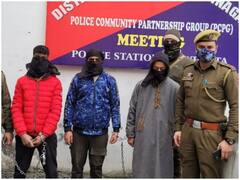 Jammu Kashmir: एकतरफा प्रेम प्रसंग में 24 लड़की पर Acid Attack, घटना से लोगों में आक्रोश