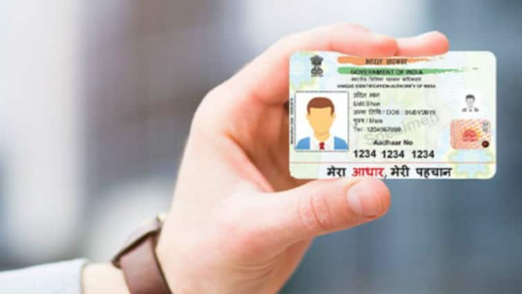 How to download aadhaar card without aadhar number and enrollment ID check here step by step process in Hindi बिना आधार नंबर और एनरोलमेंट आईडी के आधार कार्ड कैसे डाउनलोड करें, जानिए पूरा प्रोसेस