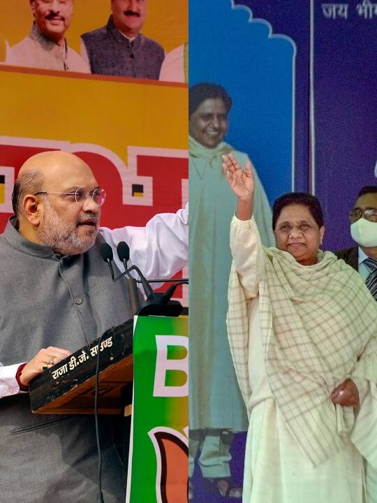 UP Election: शाह से मायावती तक, इन नेताओं ने किया कैंपेन