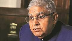 Jagdeep Dhankhar: 'আড়াই বছরে সংবিধান রক্ষা করতে মুখ্যমন্ত্রী সম্পূর্ণ ব্যর্থ', সরব রাজ্যপাল। Bangla News