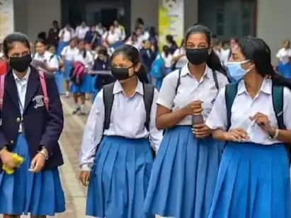 Jharkhand School Reopening: झारखंड के 17 जिलों में फिर से स्कूलों को खोलने की तैयारी, जानें क्या रहेगी गाइडलाइन Jharkhand School Reopening: झारखंड के 17 जिलों में फिर से स्कूलों को खोलने की तैयारी, जानें क्या रहेगी गाइडलाइन