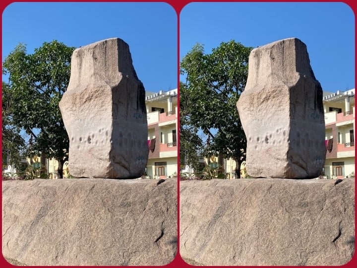 Nirmal Musical Stone in Basar Nirmal News: సప్త స్వరాలు పలికిస్తున్న రాతి బండ