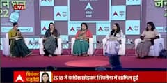 Budget पर सबसे जोरदार बहस । Priyanka Chaturvedi vs Supriya Shrinate vs Sunita Duggal vs Geeta Bhatt