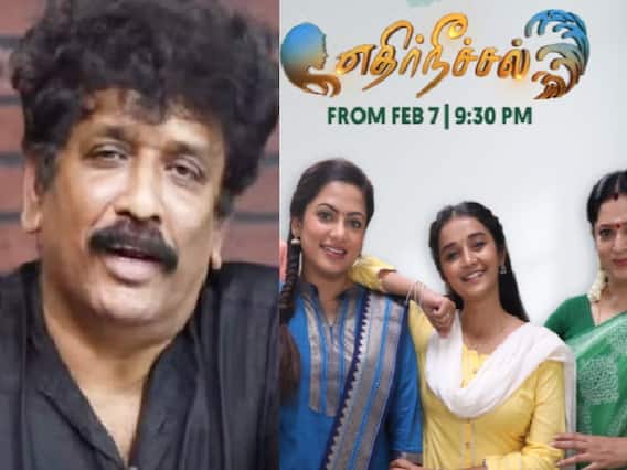 ThiruSelvam | களத்தில் குதிக்கும் 'கோலங்கள்' ஹீரோ..! புதிய சீரியலில் களம் இறங்கும் திருச்செல்வம்! ThiruSelvam | களத்தில் குதிக்கும் 'கோலங்கள்' ஹீரோ..! புதிய சீரியலில் களம் இறங்கும் திருச்செல்வம்!