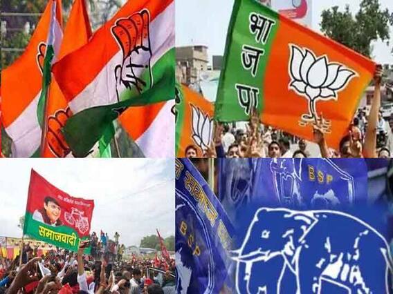 UP Election 2022: यूपी चुनाव के पहले चरण में 25% उम्मीदवारों के खिलाफ आपराधिक मामले, ADR की रिपोर्ट UP Election 2022: यूपी चुनाव के पहले चरण में 25% उम्मीदवारों के खिलाफ आपराधिक मामले, ADR की रिपोर्ट
