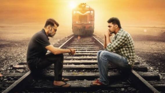 Kacher Manush: মহরৎ সারা, পুজোয় মুক্তি পাবে প্রসেনজিৎ-দেবের 'কাছের মানুষ'