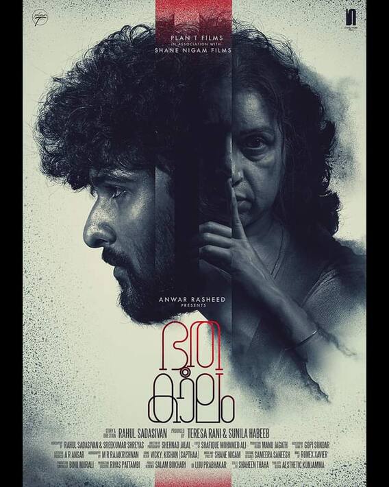 ఈ ఓటీటీ సినిమాలు కచ్చితంగా చూడాల్సిందే..