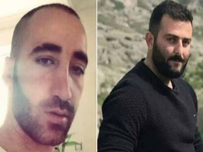 Iran executed 2 men over homosexuality Charges - Amnesty Reports Iran Punishment: தூக்கிலிடப்பட்ட தற்பாலீர்ப்பாளர்கள்..  தண்டனை நிறைவேற்றிய ஈரான்.. ஆம்னெஸ்டி அறிக்கை..