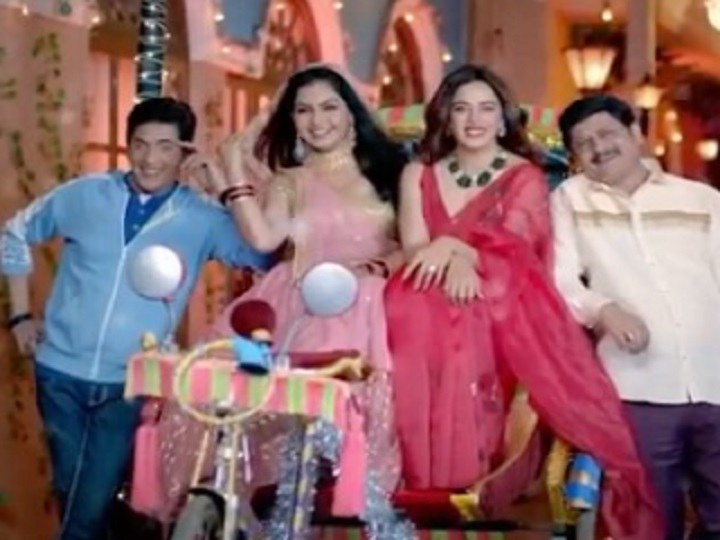 Bhabiji Ghar Par Hain के फैंस के लिए बुरी खबर, फिर शो से गायब होने वाली हैं 'भाभी जी' Bhabiji Ghar Par Hain के फैंस के लिए बुरी खबर, फिर शो से गायब होने वाली हैं 'भाभी जी'