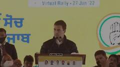 Punjab Elections 2022: Congress goes 'AAP way' to choose CM face, asks for suggestions from public