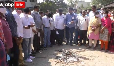 పీఆర్సీ పై పోరు లో ఆందోళన ఉద్ధృతం చేసిన ఉద్యోగులు