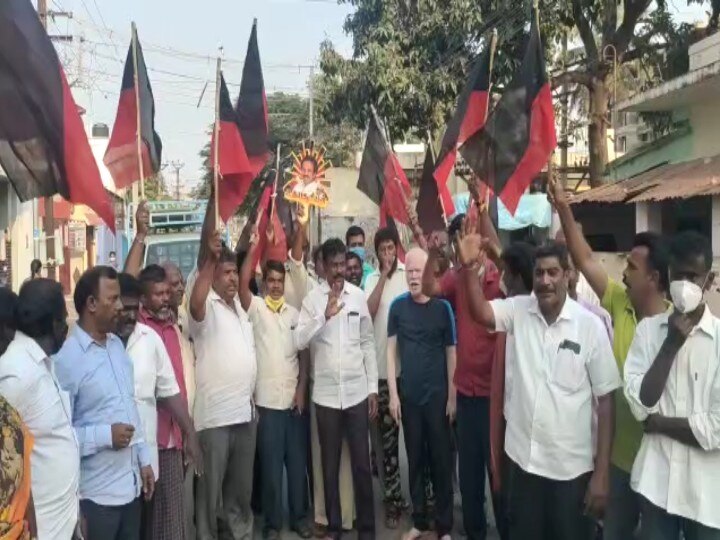 கோவை மாநகராட்சியில் கூட்டணி கட்சிகளுக்கு வார்டுகளை ஒதுக்கியதால் அதிருப்தி - பல்வேறு இடங்களில் திமுகவினர் போராட்டம்