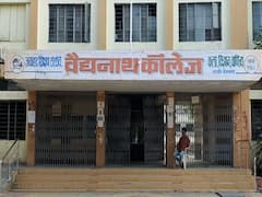 Beed : पंकजा मुंडेंच्या वैद्यनाथ महाविद्यालयातील शिक्षक भरती प्रकरण, आ. संजय दौड यांची शिक्षणमंत्र्यांकडे तक्रार