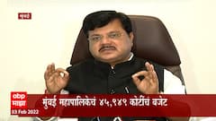Pravin Darekar on BMC Budget 2022 : निवडणुकांवर लक्ष ठेवून घोषणांचा गाजर दाखवणारा अर्थसंकल्प