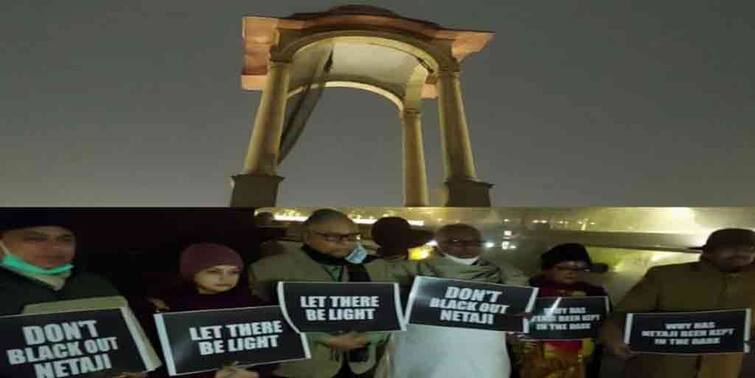 Delhi India gate Lightless Netaji's hologram statue! Trinamool MPs in protest India Gate Netaji Hologram Statue: গেটে আলোহীন নেতাজির হলোগ্রাম স্ট্যাচু! প্রতিবাদে তৃণমূল সাংসদরা