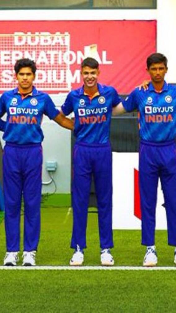যুব বিশ্বকাপের ফাইনালে ভারত