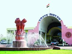 Chhattisgarh MLA Salary: छत्तीसगढ़ में विधायकों को कितना मिलता है वेतन? पूर्व विधायकों को भी मिलती है ये फैसिलिटी